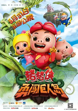 无聊的人